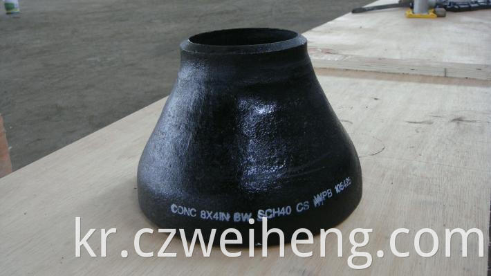 carbon steel concentric reducer